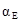 Bipolar transistors