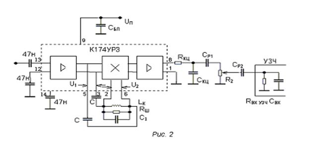 К174ур1 схема включения