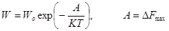 theory of metal passivation