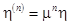 Triple-wave ensembles in a thin cylindrical shell