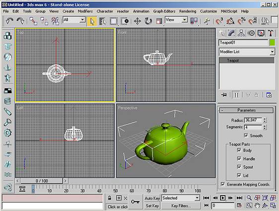 3D MAX Studio