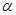 Synchronization and sommerfeld effect as typical resonant patterns