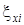 Quantization error analysis of the quadrature components of narrowband signals