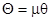 Triple-wave ensembles in a thin cylindrical shell