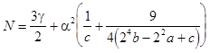 Triple-wave ensembles in a thin cylindrical shell