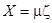 Triple-wave ensembles in a thin cylindrical shell