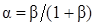 Bipolar transistors