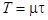 Triple-wave ensembles in a thin cylindrical shell