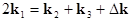 Nonlinear multi-wave coupling and resonance in elastic structures