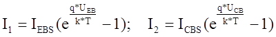 Bipolar transistors