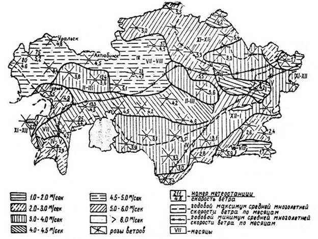 Среднегодовая скорость ветра карта