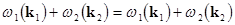 Nonlinear multi-wave coupling and resonance in elastic structures