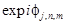 Triple-wave ensembles in a thin cylindrical shell