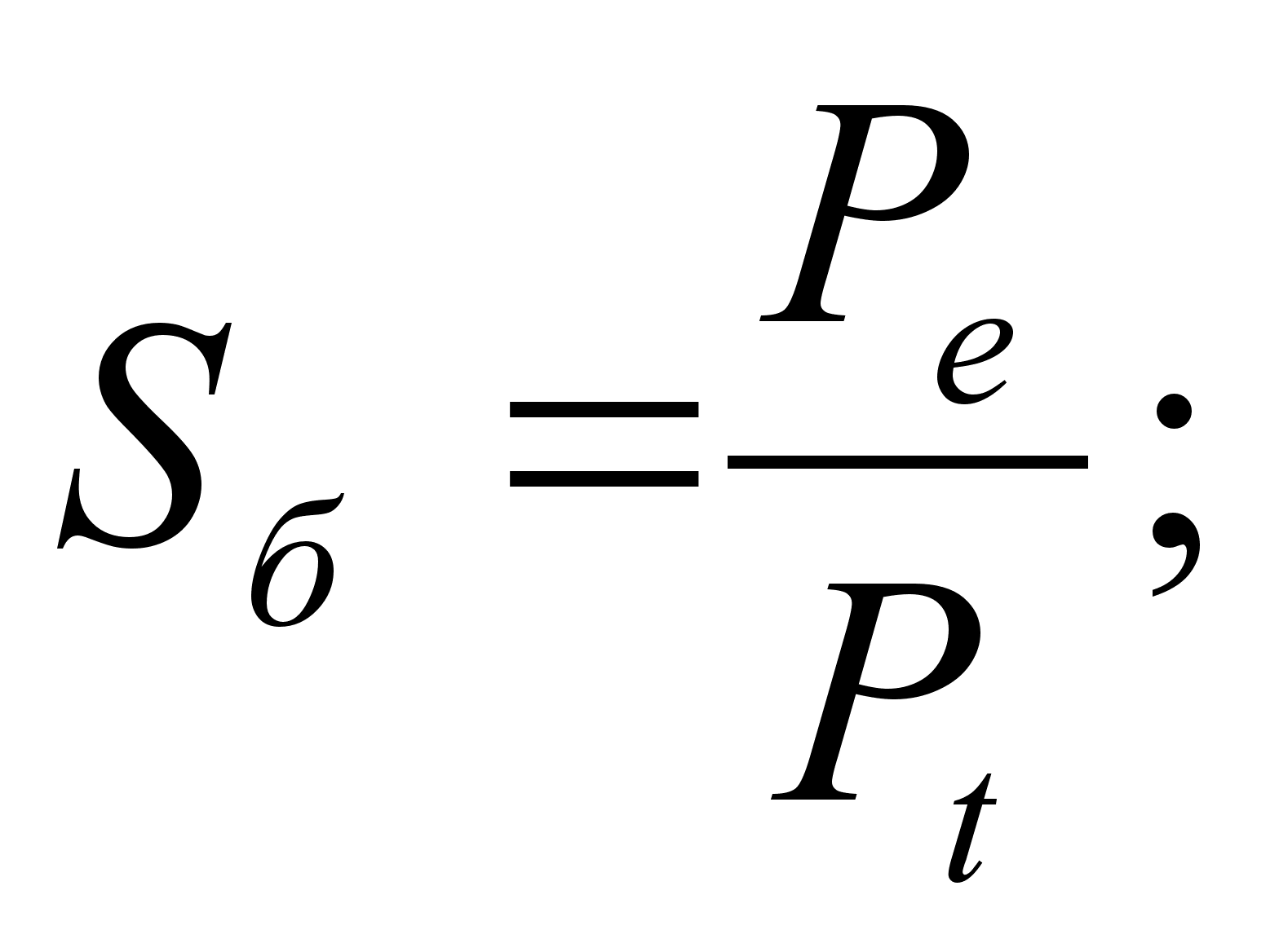 Реферат расчет