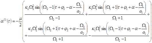 Synchronization and sommerfeld effect as typical resonant patterns