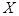 Triple-wave ensembles in a thin cylindrical shell