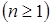 Nonlinear multi-wave coupling and resonance in elastic structures