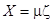 Triple-wave ensembles in a thin cylindrical shell