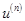 Triple-wave ensembles in a thin cylindrical shell