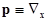 Nonlinear multi-wave coupling and resonance in elastic structures