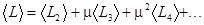 Triple-wave ensembles in a thin cylindrical shell