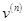 Triple-wave ensembles in a thin cylindrical shell