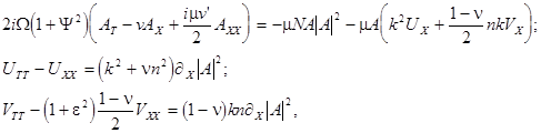 Triple-wave ensembles in a thin cylindrical shell