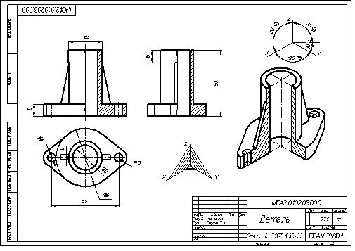 Фланец чертеж с разрезом