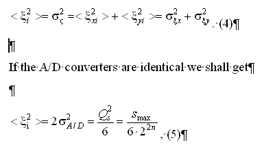 Quantization error analysis of the quadrature components of narrowband signals