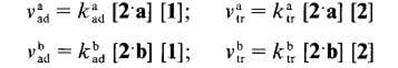 Decomposition du percarbonate de 0,O-t-butyle et 0-isopropbnyle en solution: acetonylation des esters, acides et nitriles