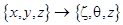 Triple-wave ensembles in a thin cylindrical shell