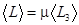 Triple-wave ensembles in a thin cylindrical shell