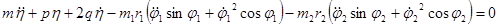 Synchronization and sommerfeld effect as typical resonant patterns