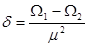 Synchronization and sommerfeld effect as typical resonant patterns