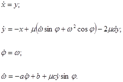 Synchronization and effect of Zommerfelda as typical resonant samples