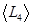 Triple-wave ensembles in a thin cylindrical shell