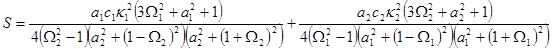 Synchronization and sommerfeld effect as typical resonant patterns