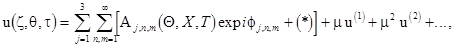 Triple-wave ensembles in a thin cylindrical shell