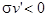 Triple-wave ensembles in a thin cylindrical shell