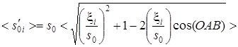 Quantization error analysis of the quadrature components of narrowband signals