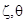 Triple-wave ensembles in a thin cylindrical shell