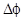 Triple-wave ensembles in a thin cylindrical shell