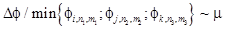 Triple-wave ensembles in a thin cylindrical shell