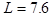 Triple-wave ensembles in a thin cylindrical shell