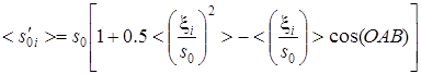 Quantization error analysis of the quadrature components of narrowband signals