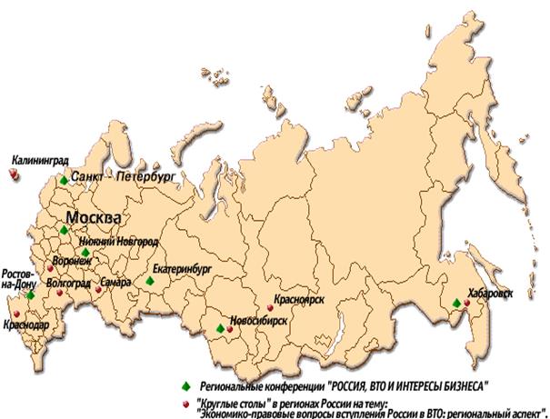 Карта где находится екатеринбург на карте россии