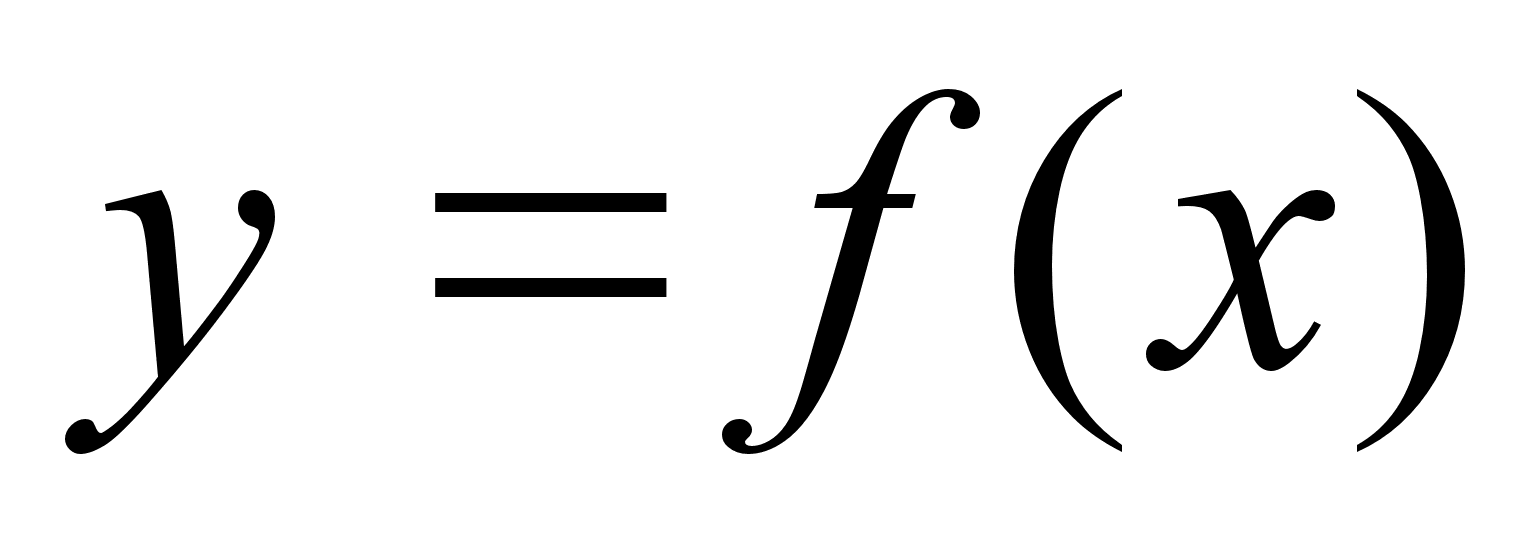 F x xi. Математические функции. Функции картинки. Изображение математической функции. Изображение в математике.