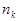 Triple-wave ensembles in a thin cylindrical shell