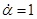 Synchronization and effect of Zommerfelda as typical resonant samples