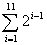 How Many Physical Constants are Truly Fundamental?